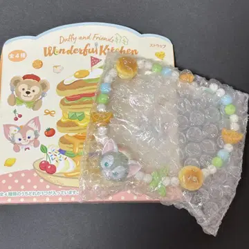 젤라토니 스트랩 원더풀 주방