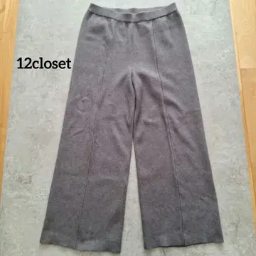 LEE 마르쉐 12closet 워셔블 센터 심 와이드 니트 팬츠