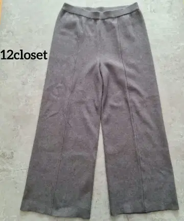 LEE 마르쉐 12closet 워셔블 센터 심 와이드 니트 팬츠