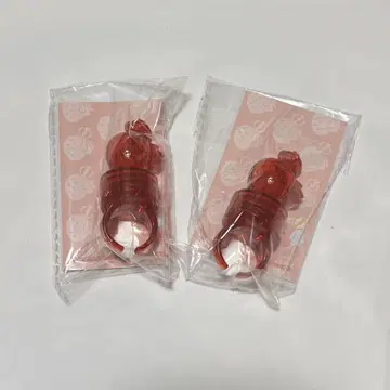 스토푸리 리이누 군 반지 라이트