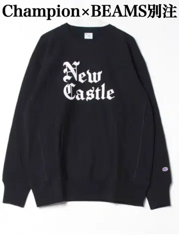 [ 완판템 ] Champion x BEAMS 별주 리버스 위브 맨투맨 L