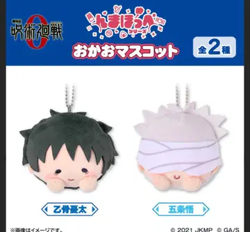 주술회전 고죠 사토루 옷코츠 유타 냠호페 훼미리마트 한정판