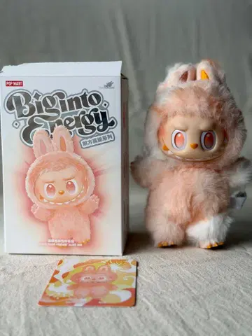 Biginto energy labubu 에너지 러브 행복