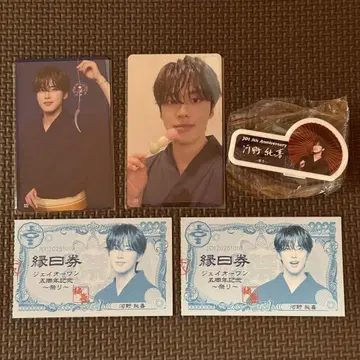 JO 15주년 기념 축제 캡슐 토이 엔니치권 트레이딩 카드 코노 준키