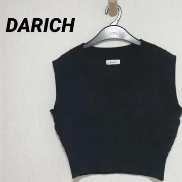 DARICH 다리치 블랙 지레 베스트 모노그램 로고