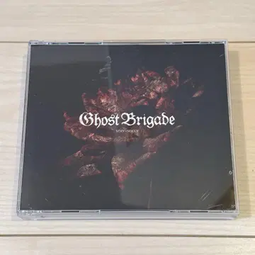 Ghost Brigade / MMV-MMXX