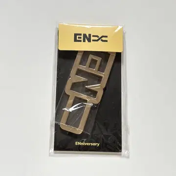 ENHYPEN 키링 ENniversary 기념