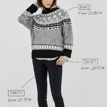 매디슨 블루 노르딕 스웨터 00 사이즈