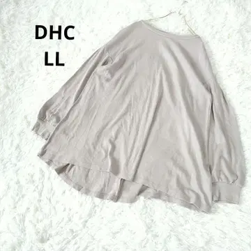 DHC 오버 사이즈 긴팔 T셔츠 넉넉한 베이지 LL 체형 커버