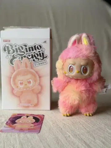 Biginto energy labubu 에너지 러브 loyalty