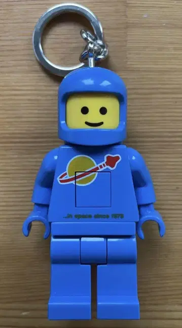LEGO 키라이트