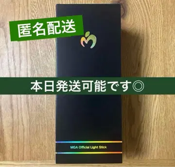 미세스 그린애플 라이트 스틱 응원봉