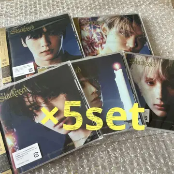 TXT Starkissed CD