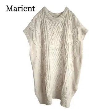 2476 새상품급 Marient 마리앙뜨 케이블 니트 베스트 F