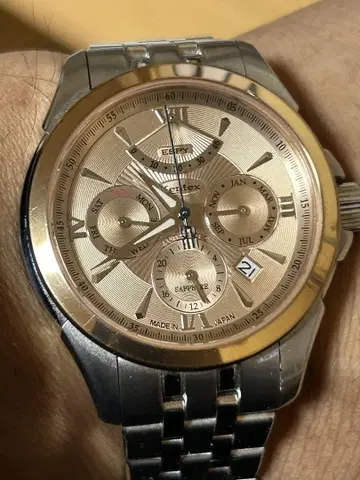 켄텍스 트리칼레스파이 액티브 88권 한정판 E546M-03!