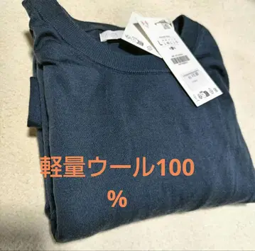 ZARA 울 니트