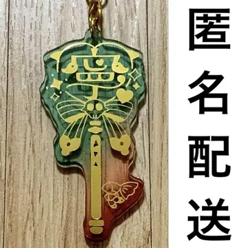 지박소년 하나코 군 클리어 키 참 야히로 나나