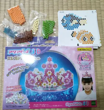 아쿠아비즈 3D 엘레강트 티아라 세트