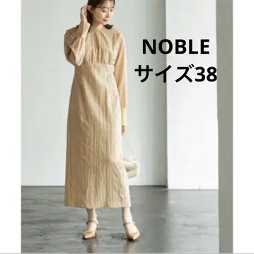 NOBLE 프렌치 칼라 내로우 라인 원피스