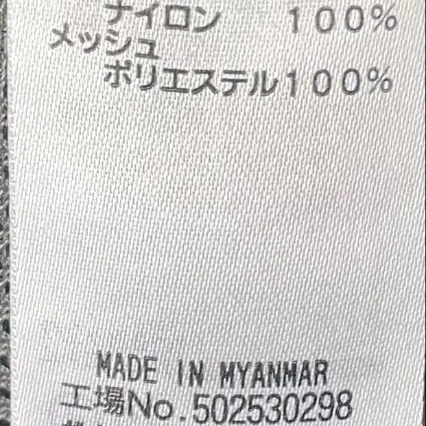 6번째 상품 이미지