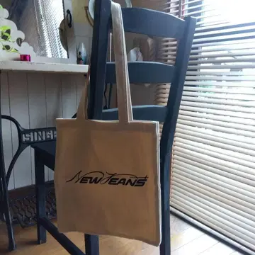 NEWJEANS