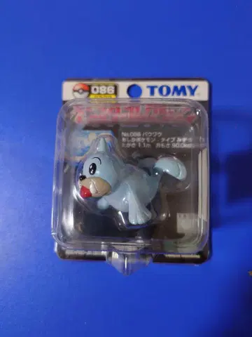 TOMY 파우와우 피규어 086