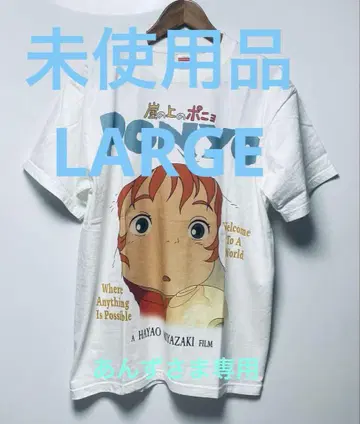 미사용품 PONYO S/S TEE WHITE 2