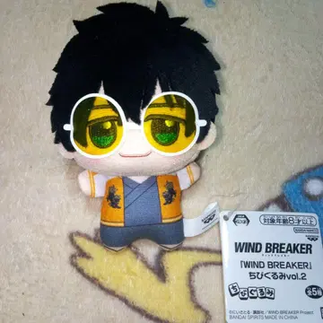 WIND BREAKER 위드 브레이커 SD 인형 토가메 조