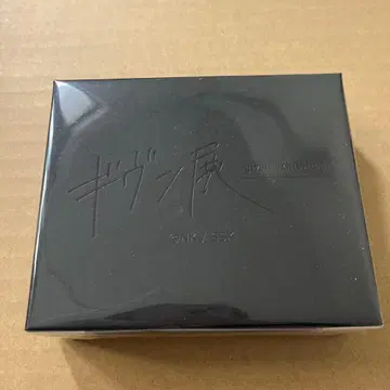 기븐 열쇠 모양 키링