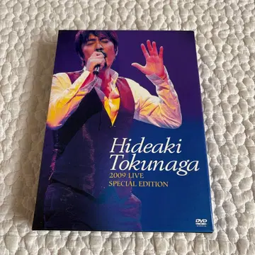 토쿠나가 히데아키 2009 LIVE SPECIAL Edition DVD