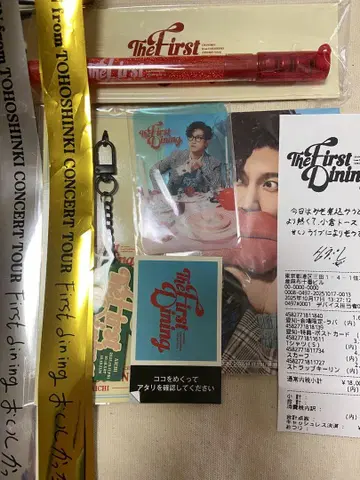 창민 아이치 회장 한정 키링 세트 동방신기 응원봉