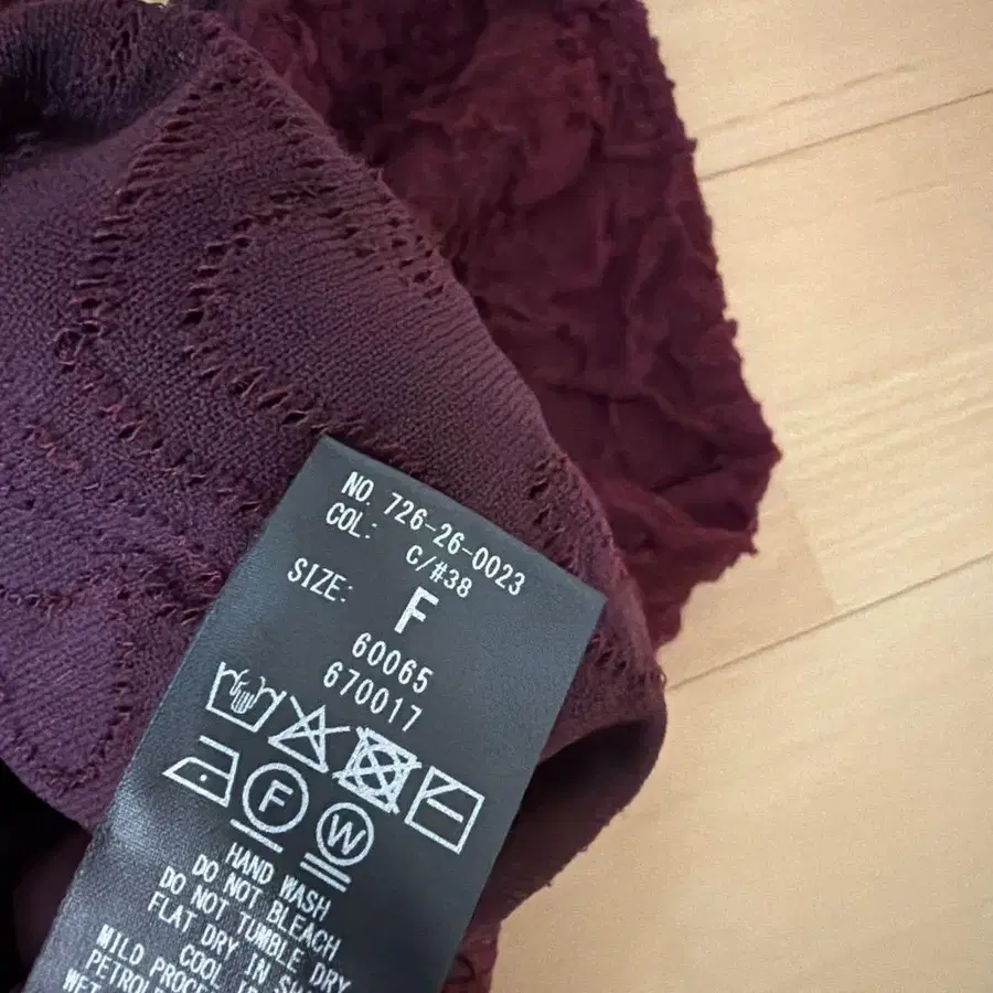 6번째 상품 이미지
