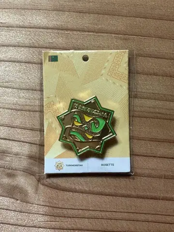 투르크메니스탄관 핀 배지 엑스포