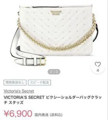 빅시 숄더백 핸드백