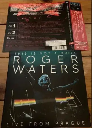 ROGER WATERS / THIS IS NOT A DRILL