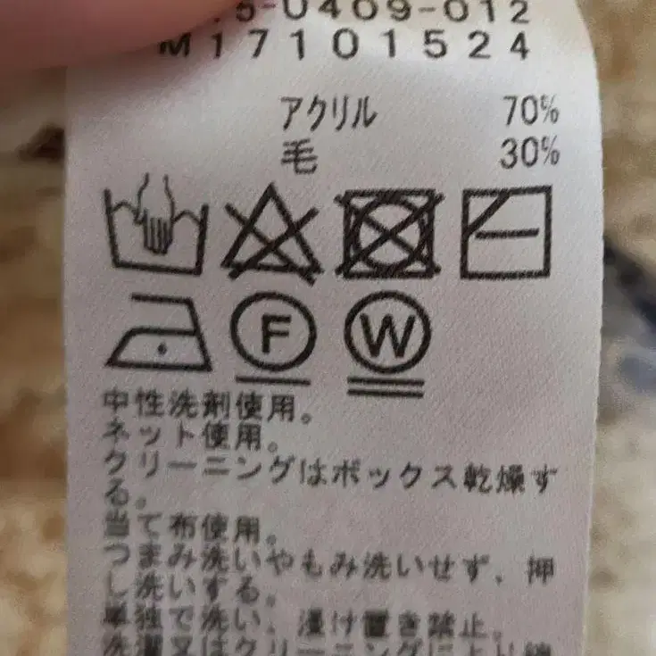 7번째 상품 이미지