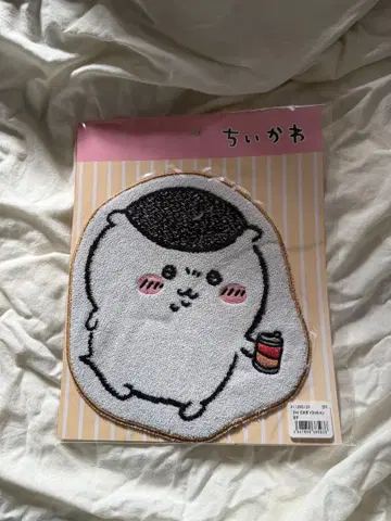 밤만쥬 손수건