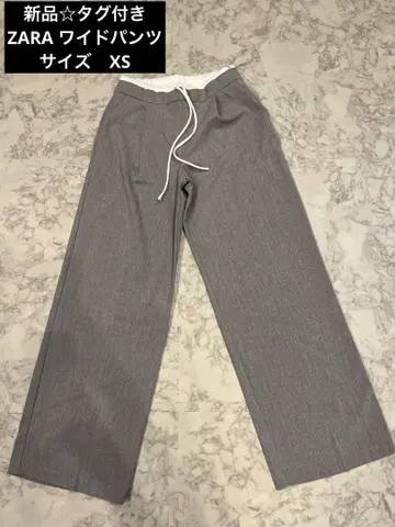 ZARA 새상품 미사용 택 포함 그레이 와이드 팬츠
