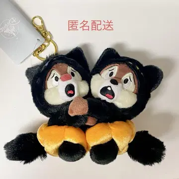칩과 데일 키체인 할로윈