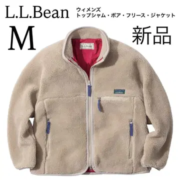 L.L.Bean 우먼 탑샤무 보아 플리스 자켓 새상품