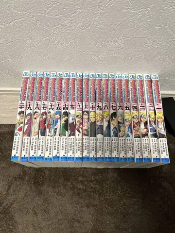 BORUTO 코믹 1~20권
