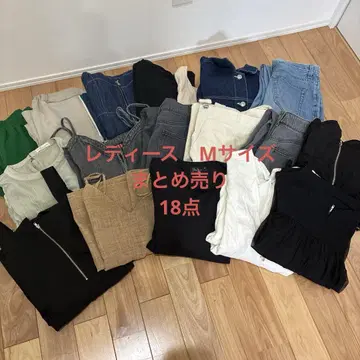 묶음 판매 M 데님 셋업 뷔스티에 원피스 캐미 원피스