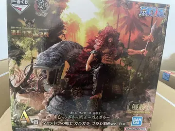 제일복권 원피스 조형왕 칼가라 혼고시조 A상 미개봉 새상품