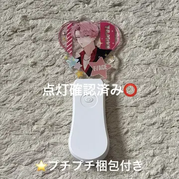 타몬 군 지금 어느 쪽!? 온라인 복권 응원봉 후쿠하라 타몬
