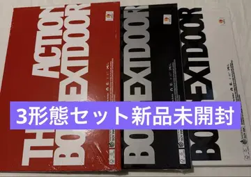 boynextdoor the action 미개봉 새상품 3가지 형태 세트