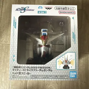 SEED FREEDOM 헤드형 스피커 마이티 스트라이크 프리덤 건담