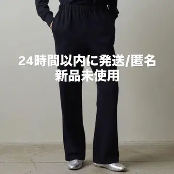 스티븐 앨런 이지 플레어 팬츠 팬츠 맨투맨