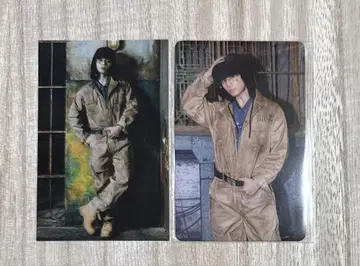 카미야 켄타 라쿠텐 라키드로 트레이딩 카드 란페