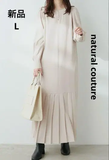 새상품 natural couture 펄 플리츠 롱 원피스 L