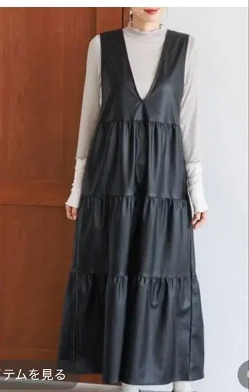 라콜레 인조 가죽 티어드 원피스 덤 포함